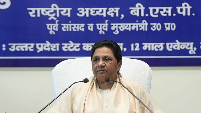 मायावती