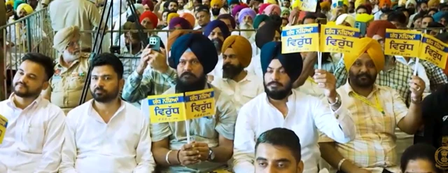 ਯੁੱਧ ਨਸ਼ਿਆਂ ਵਿਰੁੱਧ 