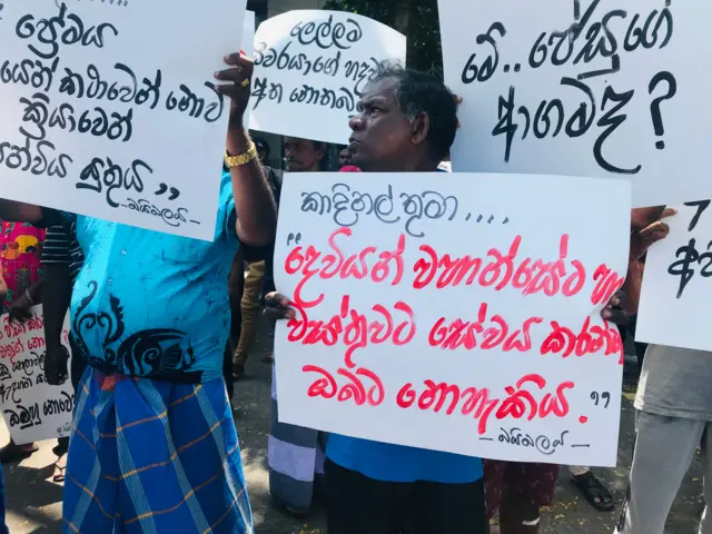 කොළඹ අගරදගුරු නිල නිවස ඉදිරිපිට විරෝධතාවය