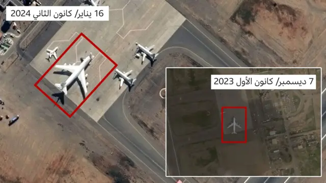 طائرة تابعة لخطوط Qeshm Fars Air 