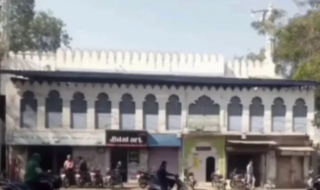 નગીના મસ્જિદ