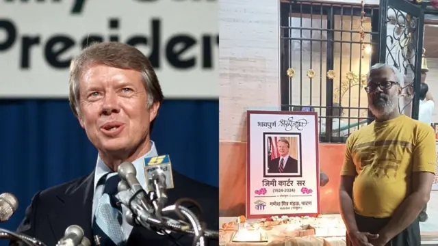 जिमी कार्टर