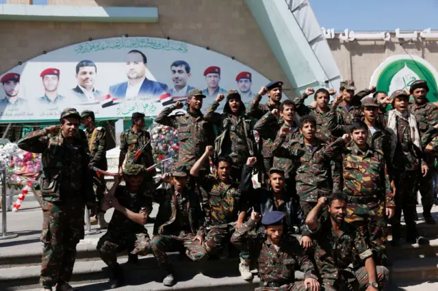 हूती विद्रोही 