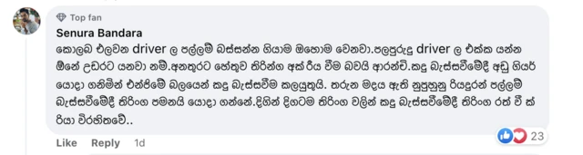 comment on radella accident