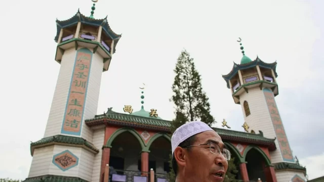 China. Muslim