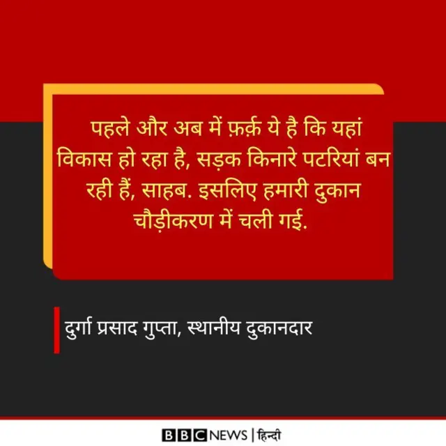 कोट कार्ड