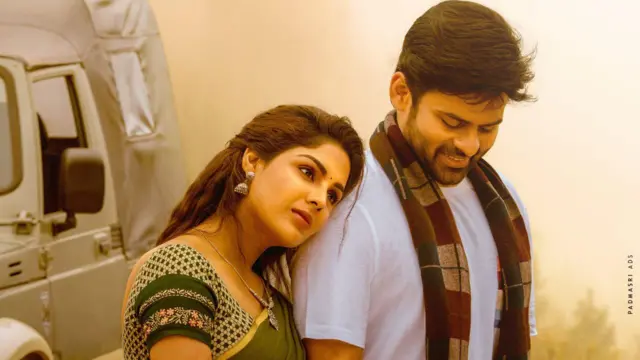 విరూపాక్ష సినిమా