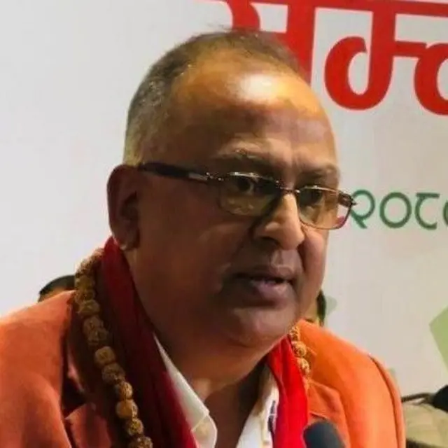 भण्डारी