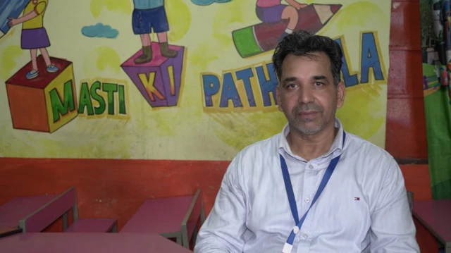 ਨਰਿੰਦਰ ਸਿੰਘ