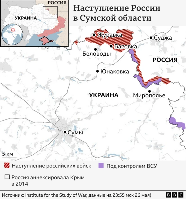карта