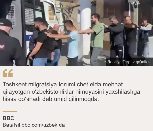 Iqtibos