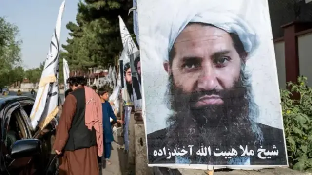 هبت الله 