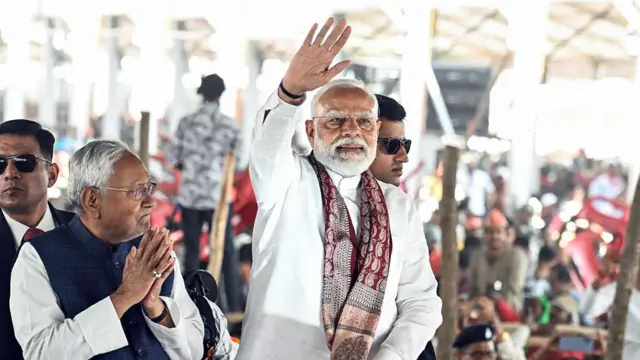 नरेंद्र मोदी