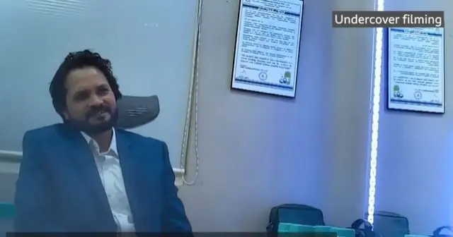 অ্যাভিও ফার্মাসিউটিক্যাল কোম্পানির অন্যতম পরিচালক বিনোদ শর্মা