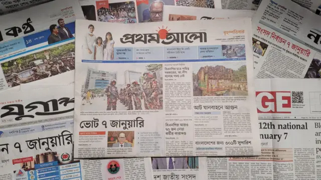 প্রথম আলো