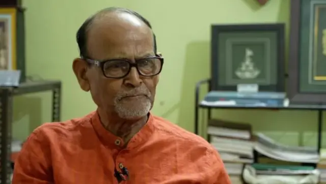 ஒடிஷா பஞ்சம்