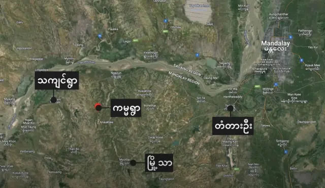 ပစ်ခတ်ခံရတဲ့လမ်းပိုင်းရှင်းလင်းပြမြေပုံ 