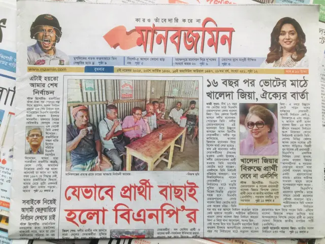 Xitomi Tanaka tsenzurasiz suratlar