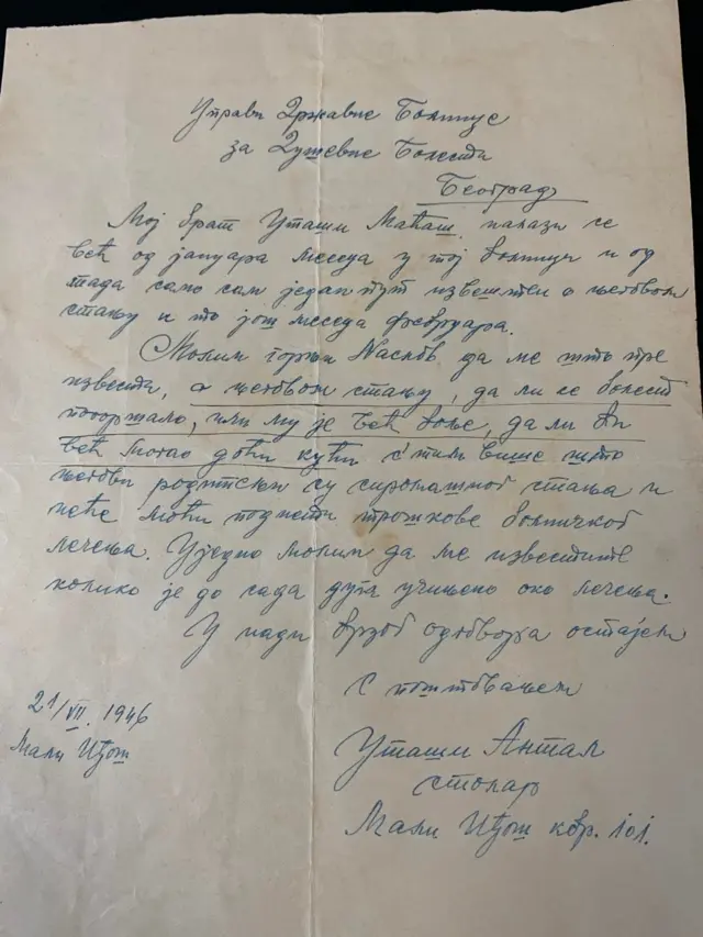 Pismo u kome stolar Antal traži od Bolnice za duševne bolesti informacije o bratu koji je u njoj smešten