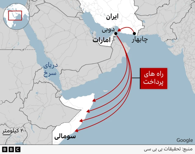 نقشه هایی که مسیرهای پرداخت از ایران به سومالی را از طریق دبی نشان می دهد
