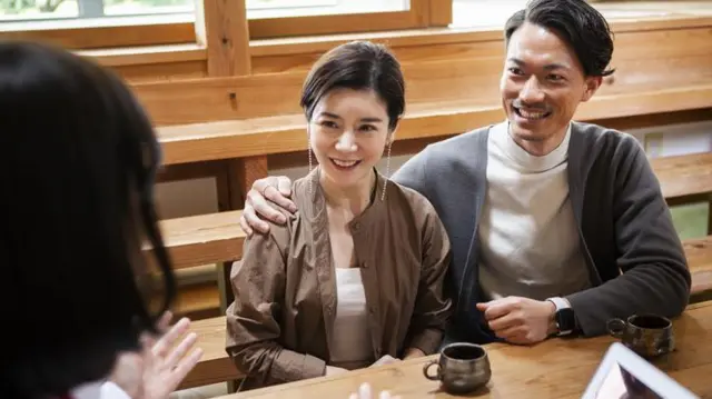 ஜப்பான், திருமணம்