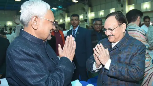 बीजेपी अध्यक्ष जेपी नड्डा के साथ नीतीश कुमार