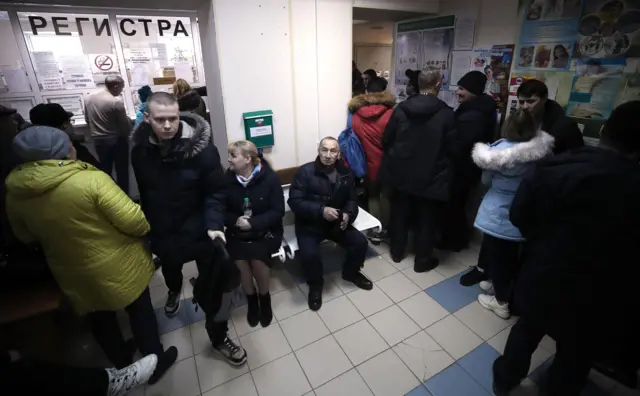 очередь за справкой