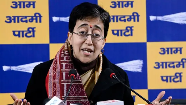 आम आदमी पार्टी 