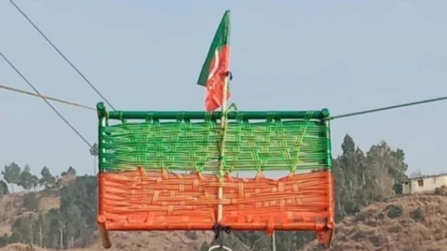 تحریک انصاف