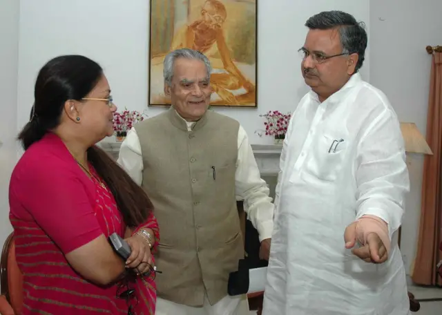 भैरो सिंह शेखावत और वसुंधरा राजे के साथ डॉक्टर रमन सिंह