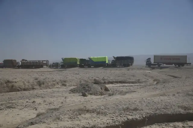 بلوچستان