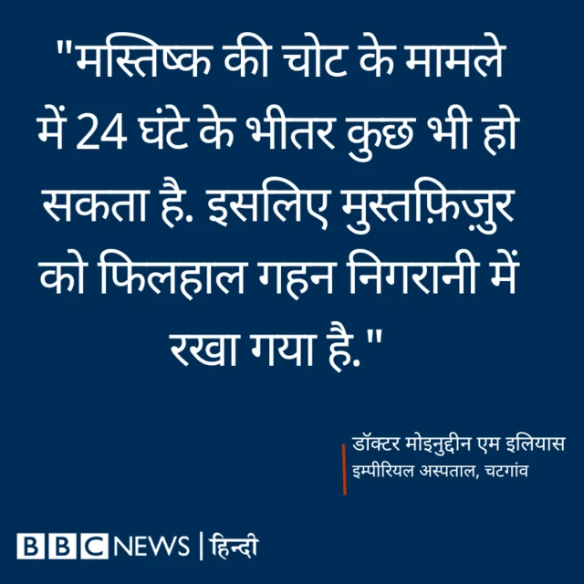 ग्राफ़िक्स 