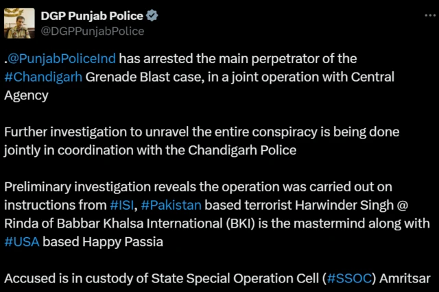 ਡੀਜੀਪੀ ਪੰਜਾਬ ਦਾ ਟਵੀਟ 