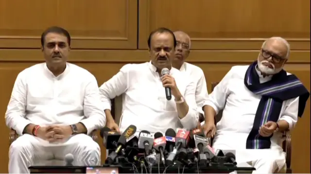 अजित पवार