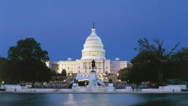 যুক্তরাষ্ট্রের কংগ্রেসের প্রতিনিধি পরিষদে ইসরায়েলের জন্য আনা ত্রাণ সহায়তা বিল পাস হয়েছে।