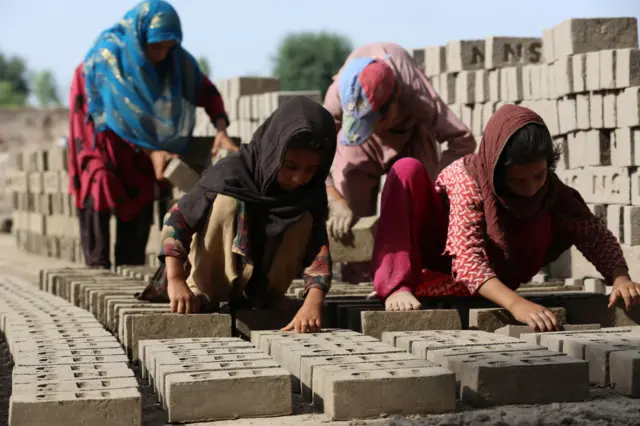 افغان ماشومان