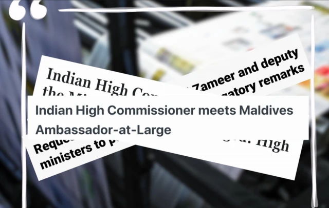 மாலத்தீவு Vs இந்தியா விவகாரம்