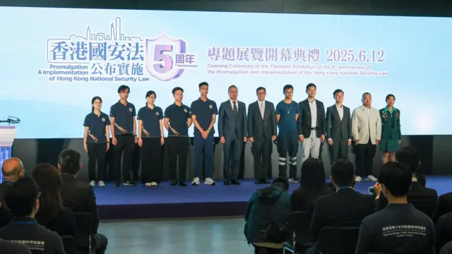 香港國安法公佈實施五週年專題展覽開幕典禮在香港歷史博物館舉行（中新社圖片12/6/2026）