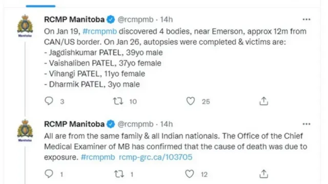 ਰੌਇਲ ਕੈਨੇਡੀਅਨ ਮਾਊਂਟਡ ਪੁਲਿਸ ਦੇ ਟਵੀਟ