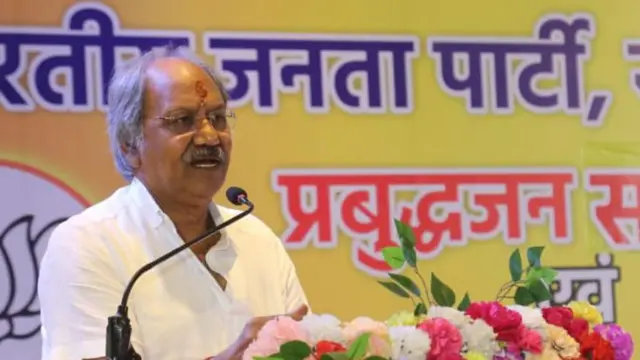 पूर्व कृषि मंत्री ब्रजमोहन अग्रवाल