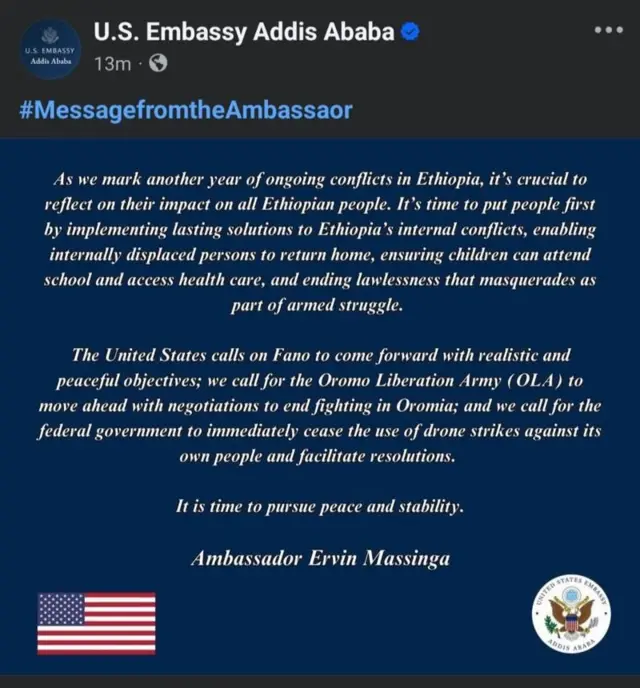 
ፈለማ ዝተዘርግሐን ድሒሩ ዝተኣለየን መልእኽቲ ኣምባሳደር ኤርቪን ማሲንጋ
