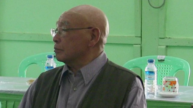 ဦးဇခုန်တိန့်ယိန်း