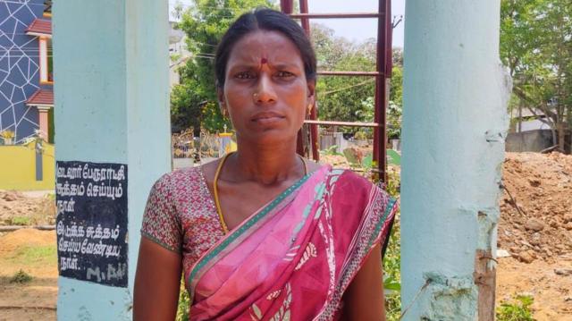 வள்ளலார் சர்வதேச மையம்