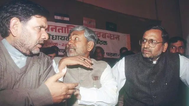 सुशील मोदी