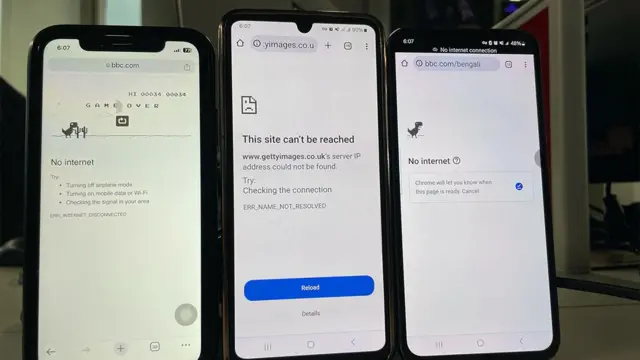 মোবাইলে ইন্টারনেট সংযোগ নেই