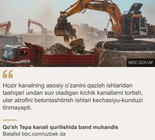 Iqtibos