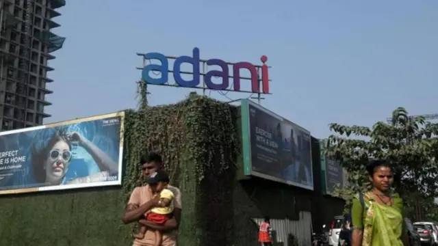 गौतम अदानी