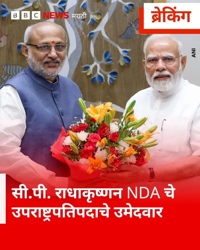 ग्राफिक्स 