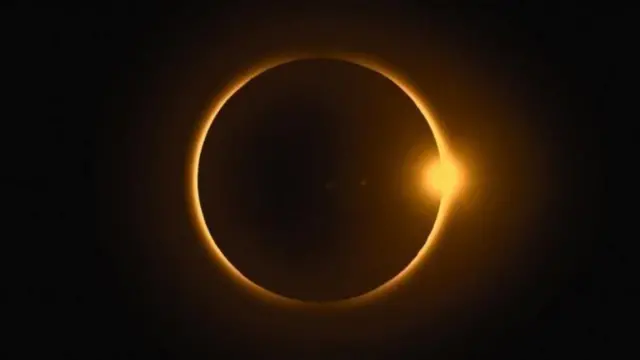 ਸੂਰਜ ਗ੍ਰਹਿਣ