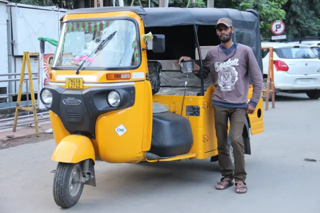 சிஎன்ஜி வாகனங்கள்